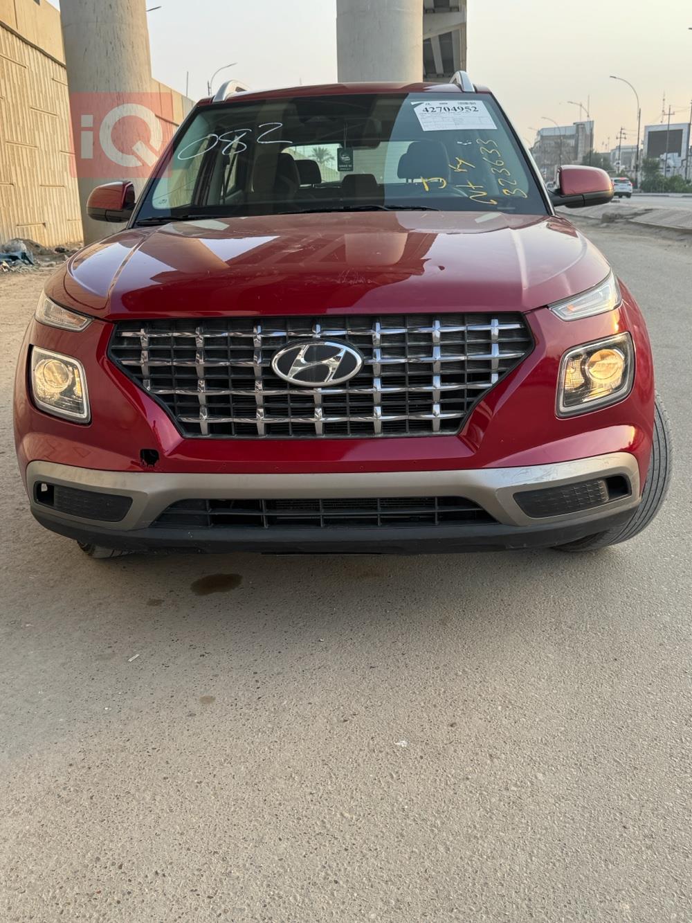 هيونداي فينو